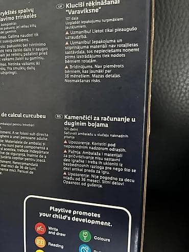 Creative & Educational Toys: Playtive Rainbow Counting Blocks – Montessori edukativna igra - Set at lalafo.rs — 5 Creative & Educational Toys: Playtive Rainbow Counting Blocks – Montessori edukativna igra - Set — 5