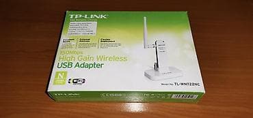 TP-Link TL-WN722NC bežični USB adapter sa eksternom antenom - Brzina na lalafo.rs TP-Link TL-WN722NC bežični USB adapter sa eksternom antenom - Brzina