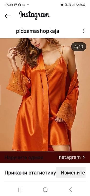 Svilenkasti komplet spavaćice i kimona - Materijal: glatki satenski na lalafo.rs — 2 Svilenkasti komplet spavaćice i kimona - Materijal: glatki satenski — 2