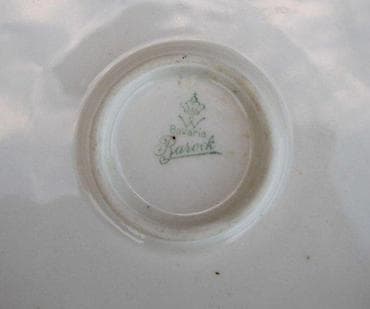 igrice za ps3: BAVARIA BAROCK velika tacna 28,5 cm. Izuzetna komad. VINTAGE, vrlo na lalafo.rs — 2 igrice za ps3: BAVARIA BAROCK velika tacna 28,5 cm. Izuzetna komad. VINTAGE, vrlo — 2