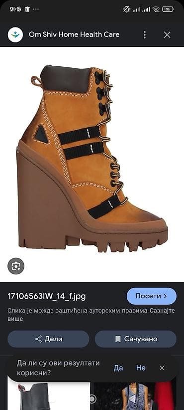 Samo VIBER Diesel ženske čizme na punu petu (wedges) 36 broj,placene na lalafo.rs — 3 Samo VIBER Diesel ženske čizme na punu petu (wedges) 36 broj,placene — 3