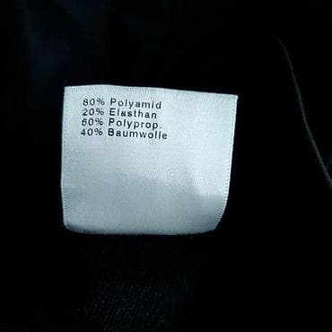 Biciklističke loffler, vel. M/38 marka: loffler materijal: poliamid na lalafo.rs — 5 Biciklističke loffler, vel. M/38 marka: loffler materijal: poliamid — 5
