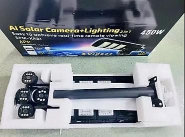 📡 SOLARNA 4G SIM KAMERA – PTZ + REFLEKTOR + GPS 🔥 2u1 • 3u1 • 4u1 na lalafo.rs — 5 📡 SOLARNA 4G SIM KAMERA – PTZ + REFLEKTOR + GPS 🔥 2u1 • 3u1 • 4u1 — 5