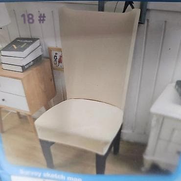 Navlake za stolice
650 din komad
Minimalno 4 navlaka za porucivanje na lalafo.rs — 7 Navlake za stolice
650 din komad
Minimalno 4 navlaka za porucivanje — 7