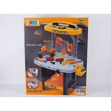 Dečiji set radionica – Bowa Workshop Play Set - Kompletna igračka na lalafo.rs Dečiji set radionica – Bowa Workshop Play Set - Kompletna igračka