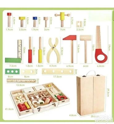 Dečije radionice i alati: Veliki drveni set alata za igru Ova drvena kutija krije sve što je na lalafo.rs — 1 Dečije radionice i alati: Veliki drveni set alata za igru Ova drvena kutija krije sve što je — 1