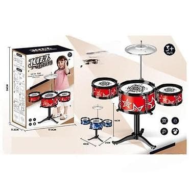 Kreativne i edukativne igračke: Dečiji set doboše – “Jazz Drum” za uzrast 3+ Opis: - Komplet bubnjeva na lalafo.rs — 1 Kreativne i edukativne igračke: Dečiji set doboše – “Jazz Drum” za uzrast 3+ Opis: - Komplet bubnjeva — 1