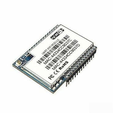 HLK-RM04 UART SERIAL TO ETHERNET WIFI LAN WAN | Ovaj modul je na lalafo.rs HLK-RM04 UART SERIAL TO ETHERNET WIFI LAN WAN | Ovaj modul je