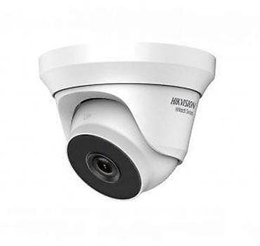 Hikvision set 4 kamere 4MegaPixel. Kompletan video nadzor sa 4 FULL HD na lalafo.rs — 2 Hikvision set 4 kamere 4MegaPixel. Kompletan video nadzor sa 4 FULL HD — 2