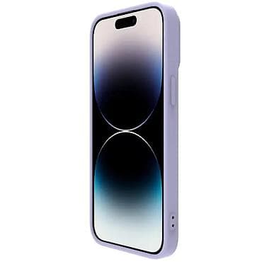 Maska Nillkin CamShield Silky za iPhone 14 Pro 6.1 ljubicasta na lalafo.rs — 5 Maska Nillkin CamShield Silky za iPhone 14 Pro 6.1 ljubicasta — 5