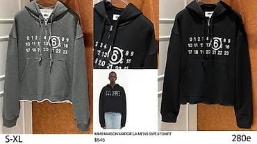 Sweatshirts: ZEGNA, MM6.,CUCINELLI, VRHUNSKI DUKSEVI,ULTRA HIT | Novo! ! ! Hit at lalafo.rs — 3 Sweatshirts: ZEGNA, MM6.,CUCINELLI, VRHUNSKI DUKSEVI,ULTRA HIT | Novo! ! ! Hit — 3