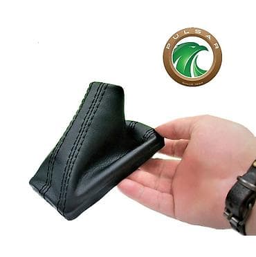 AUDI A5 kožica menjača (6) AUTOMATIC - Novo PULSAR – SINCE 1924 na lalafo.rs AUDI A5 kožica menjača (6) AUTOMATIC - Novo PULSAR – SINCE 1924