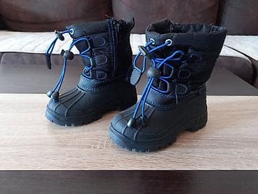 Kao nove. Ug je 15 cm na lalafo.rs — 1 Kao nove. Ug je 15 cm — 1