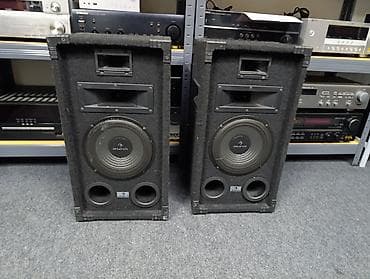Electronics: Auna pasivne PA zvučne kutije – par - Tip: pasivne at lalafo.rs — 1 Electronics: Auna pasivne PA zvučne kutije – par - Tip: pasivne — 1