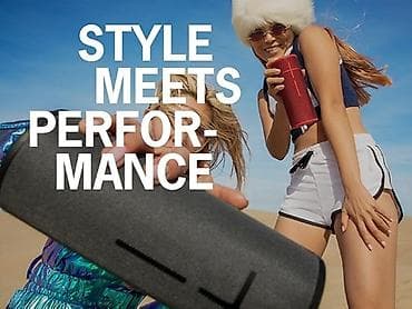 Prenosni Bluetooth zvučnik – vodootporan, snažan i moderan. NJABOLJI na lalafo.rs — 3 Prenosni Bluetooth zvučnik – vodootporan, snažan i moderan. NJABOLJI — 3