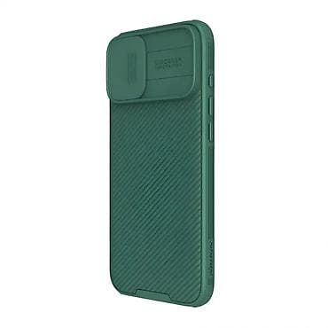 Maska Nillkin CamShield Pro za iPhone 16 6.1 zelena at lalafo.rs — 2 Maska Nillkin CamShield Pro za iPhone 16 6.1 zelena — 2