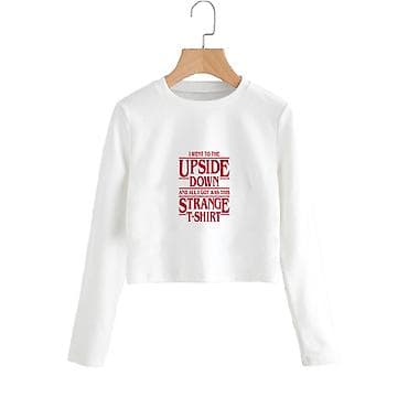 Majica sa stampom iz serije STRANGER THINGS, moze da bude u crnoj ili na lalafo.rs — 2 Majica sa stampom iz serije STRANGER THINGS, moze da bude u crnoj ili — 2