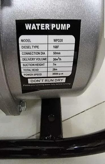 Nova i veoma kvalitetna Pumpa za navodnjavanje -Motor 5 Ks -Dizel na lalafo.rs — 4 Nova i veoma kvalitetna Pumpa za navodnjavanje -Motor 5 Ks -Dizel — 4
