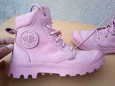 Skupocene palladium 38 nepromočive novo original. Jeftino skupocene at lalafo.rs — 6 Skupocene palladium 38 nepromočive novo original. Jeftino skupocene — 6