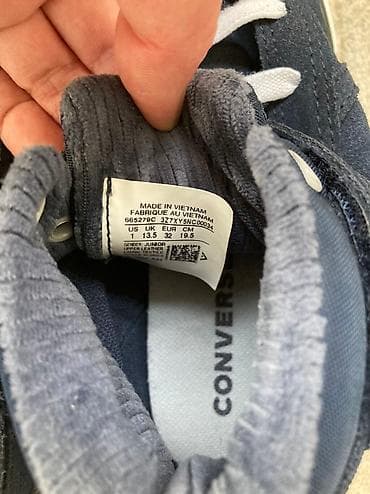 Converse kožne duboke patike vel. 32. Converse kozne duboke patike za na lalafo.rs — 9 Converse kožne duboke patike vel. 32. Converse kozne duboke patike za — 9