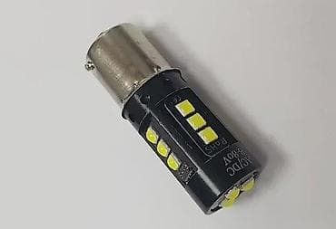 Home & Garden: LED sijalica BA15S (P21W) – AC/DC 8–80V - Tip grla: BA15S at lalafo.rs — 4 Home & Garden: LED sijalica BA15S (P21W) – AC/DC 8–80V - Tip grla: BA15S — 4