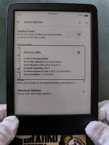 Poslednji model Amazon Kindle ebook reader - 11. generacija na lalafo.rs — 4 Poslednji model Amazon Kindle ebook reader - 11. generacija — 4