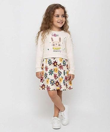 DeÄija haljina sa printom - Dvodeleni izgled: gornji deo u boji na lalafo.rs DeÄija haljina sa printom - Dvodeleni izgled: gornji deo u boji