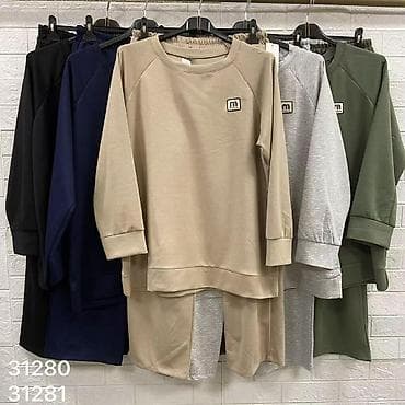 Kompleti
Cena 3300
Vel. do 3xl
V27 na lalafo.rs Kompleti
Cena 3300
Vel. do 3xl
V27