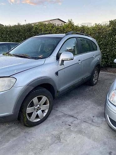 ZVUCNIK ZA CHEVROLET CAPTIVA | Zvucnik u odličnom stanju. Chevrolet na lalafo.rs ZVUCNIK ZA CHEVROLET CAPTIVA | Zvucnik u odličnom stanju. Chevrolet