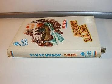 LOVCI ZLATA Džejms Oliver Kervud Plava pticaroman sa Dalekog severa / na lalafo.rs — 2 LOVCI ZLATA Džejms Oliver Kervud Plava pticaroman sa Dalekog severa / — 2