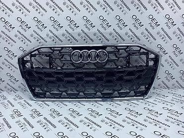 MASKA A6 C8 RESTYLING ZA AUDI A6 | Maska za Audi A6 C8 Restyling sa at lalafo.rs MASKA A6 C8 RESTYLING ZA AUDI A6 | Maska za Audi A6 C8 Restyling sa