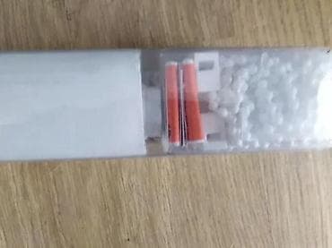 prsluk jaknica mango u: IKEA ISDANS rolo zavesa – bela, model 701.199.01 - Tip: rolo zavesa at lalafo.rs — 7 prsluk jaknica mango u: IKEA ISDANS rolo zavesa – bela, model 701.199.01 - Tip: rolo zavesa — 7