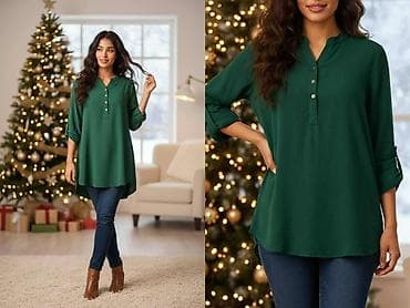 Kosulja: 2300 dinara
Do xxxl na lalafo.rs — 4 Kosulja: 2300 dinara
Do xxxl — 4