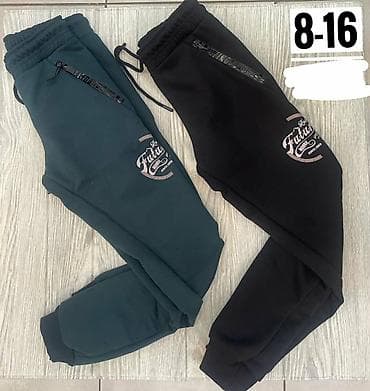 Dečije trenerke – donji deo (uzrast 8–16) - Model: uske na lalafo.rs Dečije trenerke – donji deo (uzrast 8–16) - Model: uske