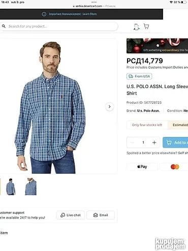 Original U. S. POLO ASSN. kosulja L NOVA 100% cotton Ramena 47cm at lalafo.rs — 5 Original U. S. POLO ASSN. kosulja L NOVA 100% cotton Ramena 47cm — 5