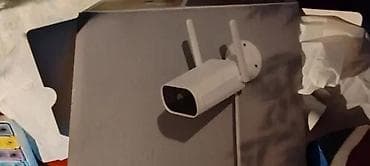 IP wifi kamera tuya app vodootporna. Perfektna profesionalna kamera na lalafo.rs — 2 IP wifi kamera tuya app vodootporna. Perfektna profesionalna kamera — 2