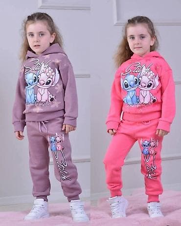 Stich sa kapuljacom
Termo
3 do 10
2900 na lalafo.rs — 1 Stich sa kapuljacom
Termo
3 do 10
2900 — 1