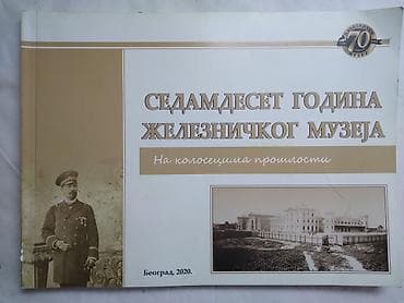 Other: Knjiga:Sedamdest godina zeleznickog muzeja,ISBN 978-86-88503-02-0 at lalafo.rs — 1 Other: Knjiga:Sedamdest godina zeleznickog muzeja,ISBN 978-86-88503-02-0 — 1