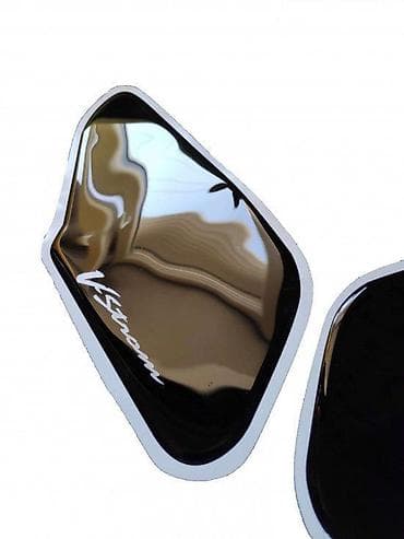 Transport: SUZUKI VSTROM - bočni štitnici rezervoara - 793 📌 Opis: Samolepljivi at lalafo.rs — 2 Transport: SUZUKI VSTROM - bočni štitnici rezervoara - 793 📌 Opis: Samolepljivi — 2