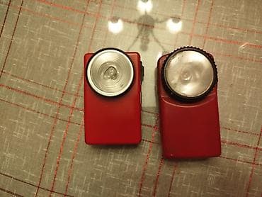 Stare retro baterijske lampe.
Nepoznato stanje.
Cena je za obe na lalafo.rs — 1 Stare retro baterijske lampe.
Nepoznato stanje.
Cena je za obe — 1