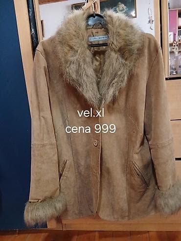 dve suknje po: Ženska garderoba i aksesoari – komplet i torbe - Komplet suknja + na lalafo.rs — 6 dve suknje po: Ženska garderoba i aksesoari – komplet i torbe - Komplet suknja + — 6