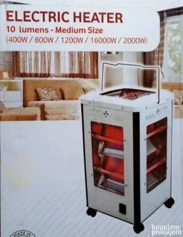 Kvarcne grejalice: Kvarcna grejalica od 800W Dobrodošli u Davidov shop online market na lalafo.rs — 1 Kvarcne grejalice: Kvarcna grejalica od 800W Dobrodošli u Davidov shop online market — 1