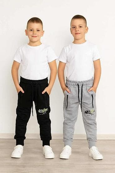 ✅TRENERKICE-bruseni acg pamuk✅
16
☑️☑️TRI KOM 2.800din☑️☑️ na lalafo.rs — 1 ✅TRENERKICE-bruseni acg pamuk✅
16
☑️☑️TRI KOM 2.800din☑️☑️ — 1