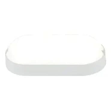 Baštenska rasveta: Jačina: 9W Izvor svetla: Integrisani LEDJačina svetla: 90lm/WBoja na lalafo.rs — 2 Baštenska rasveta: Jačina: 9W Izvor svetla: Integrisani LEDJačina svetla: 90lm/WBoja — 2