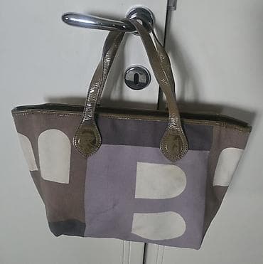 Bally Bernas Multicolor Shopping Tote. Bally torba sa kožnim ručkama na lalafo.rs Bally Bernas Multicolor Shopping Tote. Bally torba sa kožnim ručkama
