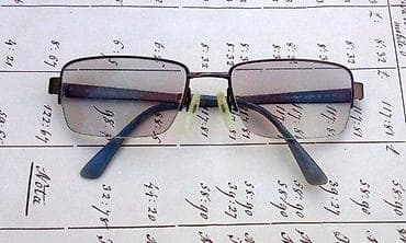 TITANflex Eschenbach dioptrijski poluram za naočare OVERSIZE. 29 grama na lalafo.rs — 2 TITANflex Eschenbach dioptrijski poluram za naočare OVERSIZE. 29 grama — 2