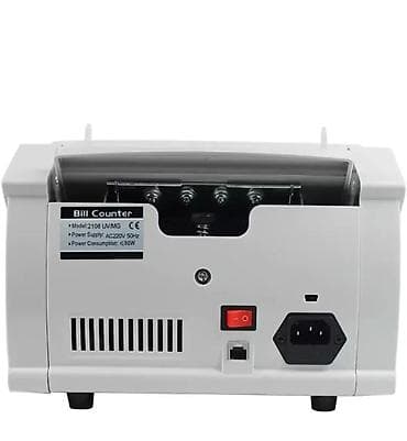 Electronics: Brojac novca / Brojacica NOVO 1000 novčanica/min Brzina brojanja 1000 at lalafo.rs — 2 Electronics: Brojac novca / Brojacica NOVO 1000 novčanica/min Brzina brojanja 1000 — 2