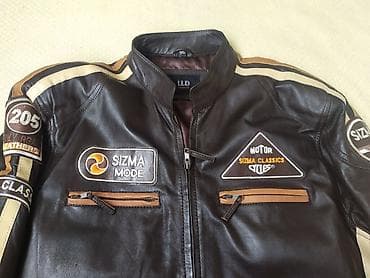 LLD Kožna Tamno Braon Bajkerska Jakna - IT 3XL ⭕ Stanje: Nekorišćena na lalafo.rs — 3 LLD Kožna Tamno Braon Bajkerska Jakna - IT 3XL ⭕ Stanje: Nekorišćena — 3