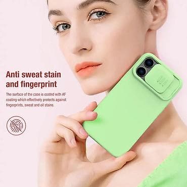 Maska Nillkin CamShield Silky za iPhone 14 Pro Max 6.7 ljubicasta at lalafo.rs — 8 Maska Nillkin CamShield Silky za iPhone 14 Pro Max 6.7 ljubicasta — 8