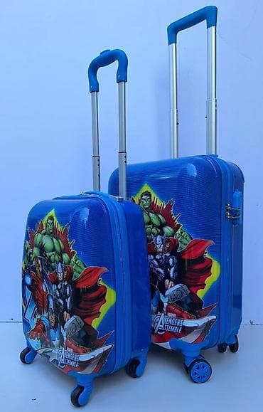 Kids' costumes: Predstavljamo set dečijih kofera, idealan za putovanja i odlaganje at lalafo.rs — 7 Kids' costumes: Predstavljamo set dečijih kofera, idealan za putovanja i odlaganje — 7